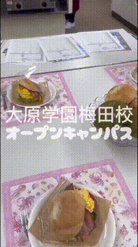 サムネ画像