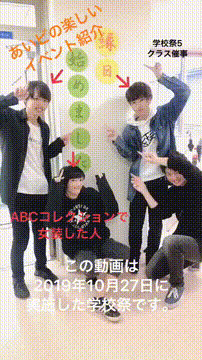 OCカメラサムネイル画像