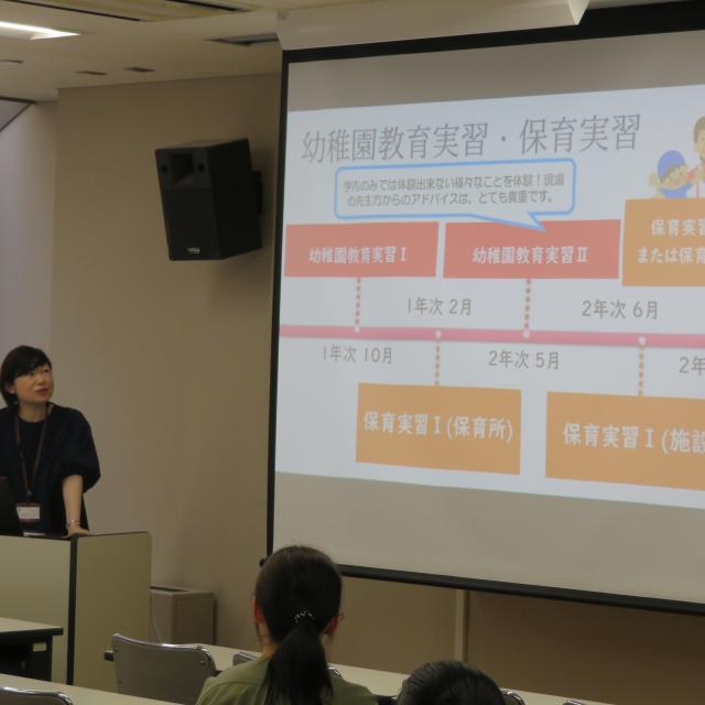 桜の聖母短期大学 表現からとらえる子どもの心～”こころ”を描こう～2
