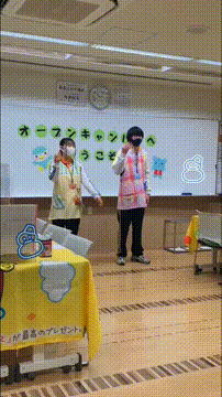 OCカメラサムネイル画像