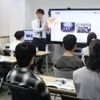 横浜システム工学院専門学校 【学校説明・学校見学】学校説明と見学だけのショートコース