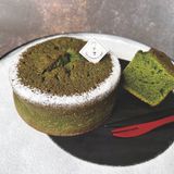 『抹茶のガトーショコラ』名古屋製菓／洋菓子技術マスター科の詳細