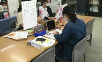 八千代リハビリテーション学院のブログインフォ一覧 1 スタディサプリ 進路