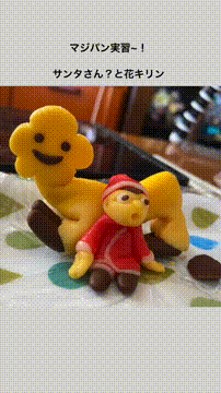 OCカメラサムネイル画像