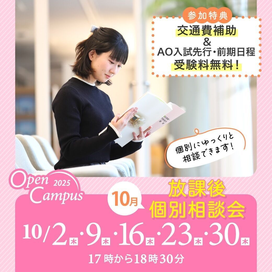 最終値下げ】聖徳大学 保育士過程 教科書 多数セット 参考書 幼稚園