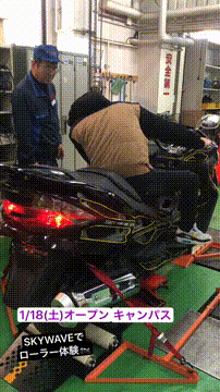 OCカメラサムネイル画像