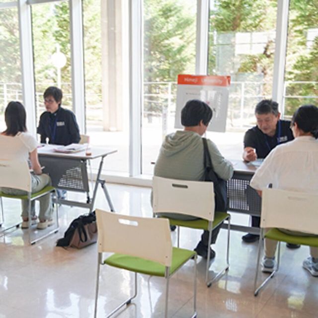 姫路大学 入試相談会（一般選抜対策講座）＆ミニオープンキャンパス4