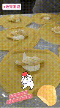 OCカメラサムネイル画像