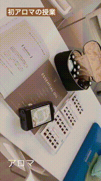 OCカメラサムネイル画像