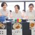 辻調理師専門学校 東京 ＜2027年入学希望者限定イベント＞辻調東京祭にご招待！3