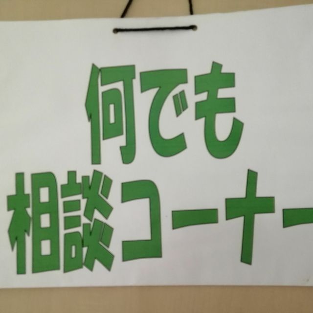 旭川荘厚生専門学院 【看護学科】「吸引」「採血」体験4