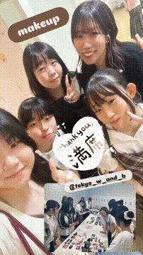 OCカメラサムネイル画像