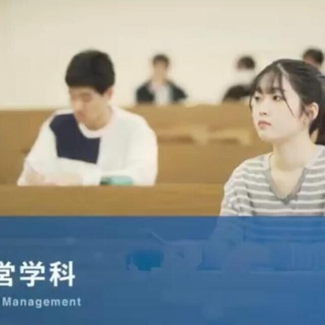 新潟産業大学 【YouTubeOC】2分でわかる！産大の6コース2