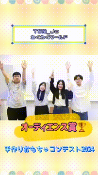 OCカメラサムネイル画像