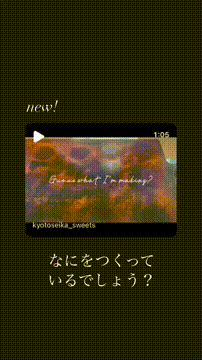 OCカメラサムネイル画像