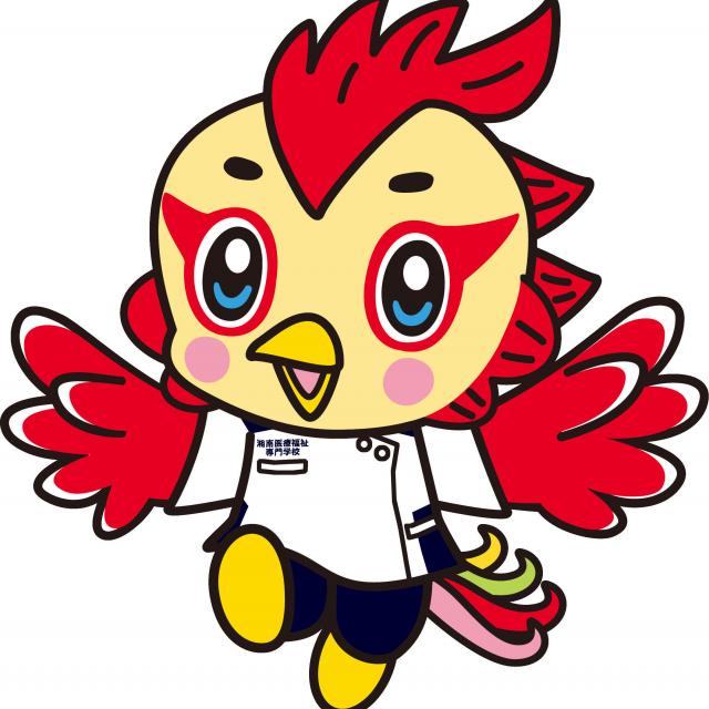湘南医療福祉専門学校 ブラインドウォークを体験しよう【介護福祉科】1