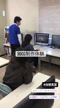 OCカメラサムネイル画像