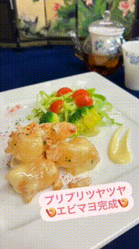 OCカメラサムネイル画像