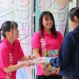 「スタート自分」UEKUSA OPEN CAMPUS 2025の詳細