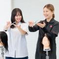 ベルフォート美容専門学校 オープンキャンパス　じっくりマスターDAY