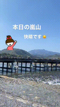 OCカメラサムネイル画像