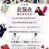 北九州リハビリテーション学院 【別府】出張説明会2