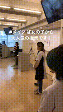 特殊 メイク 女の子 Gazojpspeed