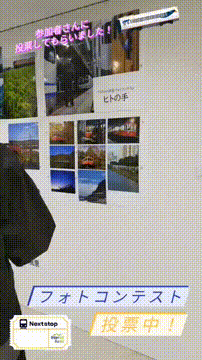 OCカメラサムネイル画像