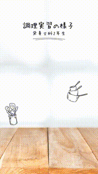 OCカメラサムネイル画像