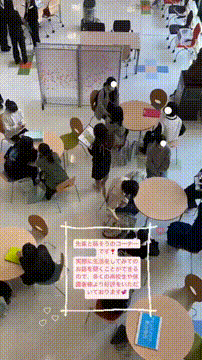 OCカメラサムネイル画像