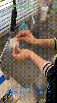 OCカメラサムネイル画像