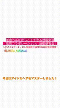 OCカメラサムネイル画像