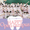 中央歯科衛生士調理製菓専門学校 春のスペシャル体験アリ♪年に1回の体験メニュー