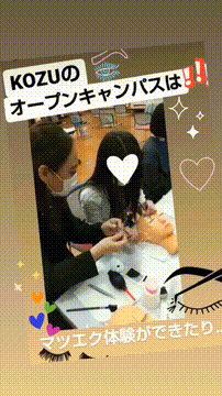 OCカメラサムネイル画像