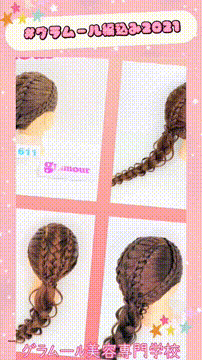 OCカメラサムネイル画像