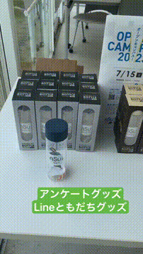 OCカメラサムネイル画像