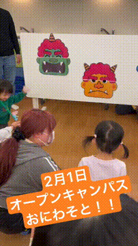 OCカメラサムネイル画像