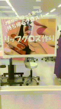 OCカメラサムネイル画像