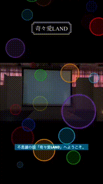 OCカメラサムネイル画像