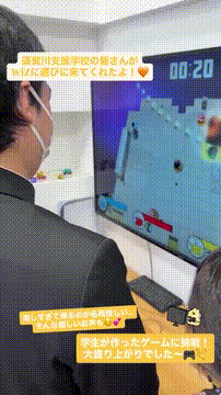 OCカメラサムネイル画像