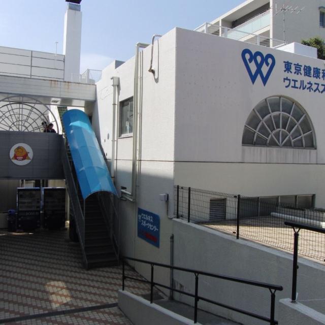 東京健康科学専門学校 学校説明会(栄養士科)スポーツ栄養について知ろう1