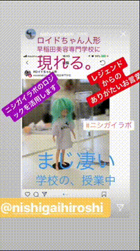 OCカメラサムネイル画像