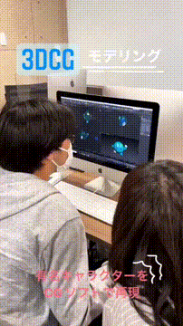 OCカメラサムネイル画像