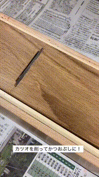 OCカメラサムネイル画像