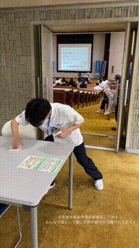 OCカメラサムネイル画像