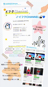 OCカメラサムネイル画像