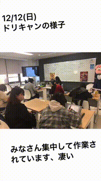 OCカメラサムネイル画像