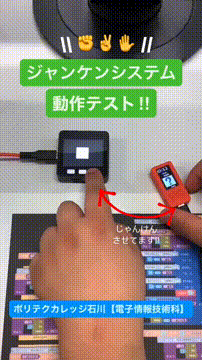 OCカメラサムネイル画像