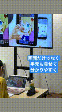 OCカメラサムネイル画像