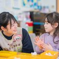 新潟こども医療専門学校 高１･２対象◆学生スタッフと一緒に楽しく「保育・教育」体験♪
